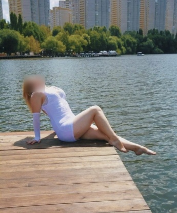 Света