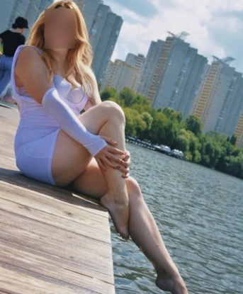 Света