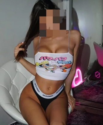 Полина